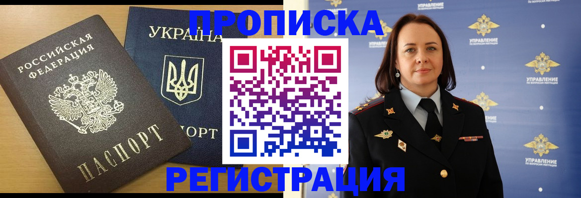 форма 3 в Коммунаре